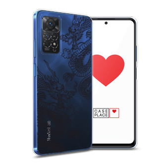 ����������� ����� ��� ��������� ������� �� Xiaomi Redmi Note 11S 5G