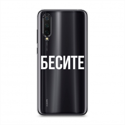 ����������� ����� ������ �� Xiaomi Mi A3 Lite
