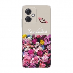 ����������� ����� ����� ������� �� Redmi Note 12 5G