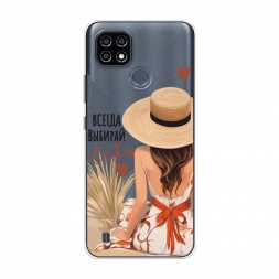 ����������� ����� ������ ������� ���� 1 �� Realme C21Y