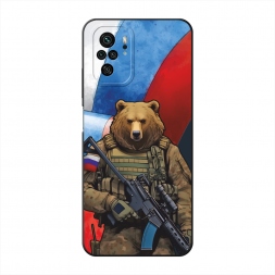 Матовый силиконовый чехол Медведь-вояка на Xiaomi Redmi Note 10S
