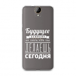 ����������� ����� ������� ������� �� 3 �� HTC One E9 Plus