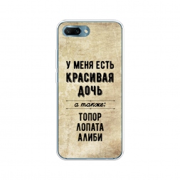 ����������� ����� �������� ���� �� Honor 10