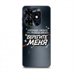����������� ����� �������� ���� 2 �� Tecno Spark 20C