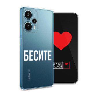 ����������� ����� ������ �� Poco F5
