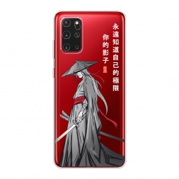 ����������� ����� ������������� ������� �� Samsung Galaxy S20 Plus