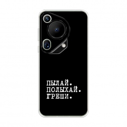 ����������� ����� ����� � ����� �� Huawei Pura 70 Ultra
