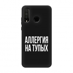 ������� ����������� ����� �������� �� ����� �� Huawei P30 Lite