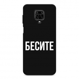 ������� ����������� ����� ������ �� Xiaomi Redmi Note 9S