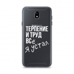 ����������� ����� ������� ���� �� Samsung Galaxy J7 2017