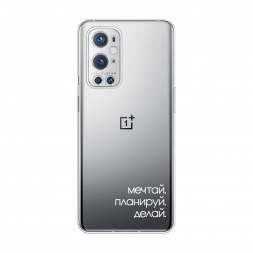 ����������� ����� ����� 2 �� OnePlus 9 Pro