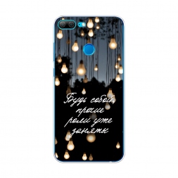 ����������� ����� ���� ����� �� Honor 9 Lite