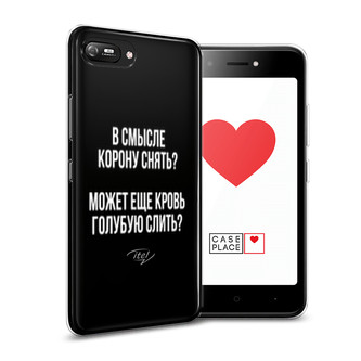 ����������� ����� ����������� ����� �� Itel A35