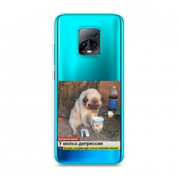 ����������� ����� ���� � ��������� �� Xiaomi Redmi 10X Pro 5G