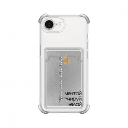 ������ ����� 1 �� iPhone 16e