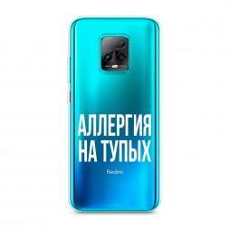 ����������� ����� �������� �� ����� �� Xiaomi Redmi 10X 5G