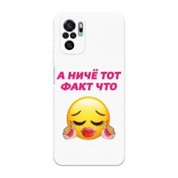 Soft touch ����� ��� ���� ��� �� Xiaomi Redmi Note 10