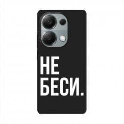 ������� ����������� ����� �� ���� �� POCO M6 Pro 4G