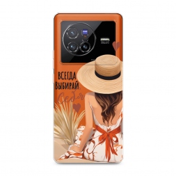 ����������� ����� ������ ������� ���� 1 �� Vivo X80