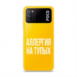 ����������� ����� �������� �� ����� �� Xiaomi Poco M3
