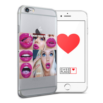 ����������� ����� � ����� ����� ������� �� iPhone 6S