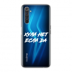 ����������� ����� ������ ��� ���� �� �� Realme 6 Pro