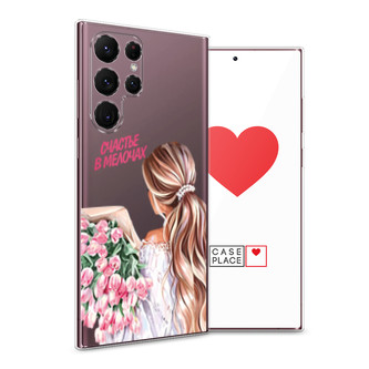 ����������� ����� ������� ������� �� Samsung Galaxy S22 Ultra