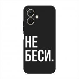 ������� ����������� ����� �� ���� �� Tecno Spark Go 2