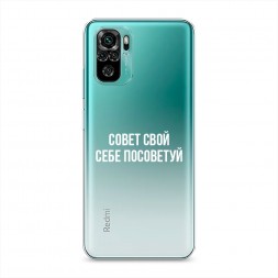 ����������� ����� ����� ���� ���� ��������� �� Xiaomi Redmi Note 10S