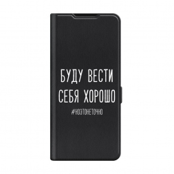 �����-������ Premium ���� ����� ���� ������ ����� �� iPhone 13
