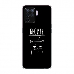 ����������� ����� ����������� ��� �� Oppo Reno 5 Lite