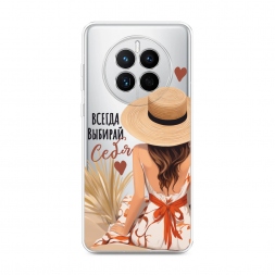 ����������� ����� ������ ������� ���� 1 �� Huawei Mate 50