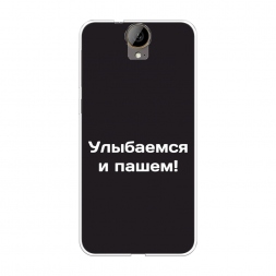 ����������� ����� ��������� � ����� �� HTC One E9 Plus