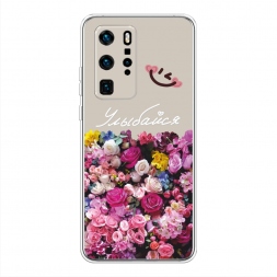Силиконовый чехол Букет счастья на Huawei P40 Pro