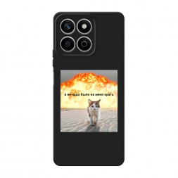 Матовый силиконовый чехол Не надо было орать на Honor X7c