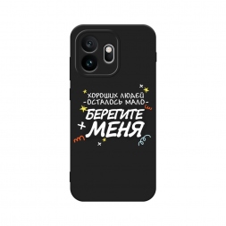 ������� ����������� ����� �������� ���� 2 �� Oneplus 15T