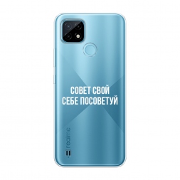 ����������� ����� ����� ���� ���� ��������� �� Realme C21