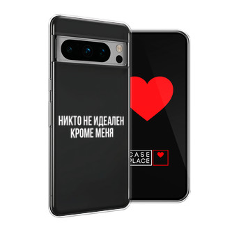 ����������� ����� ����� �� ������� ����� ���� �� Google Pixel 8 Pro