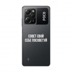 ����������� ����� ����� ���� ���� ��������� �� Xiaomi Poco X5 Pro 5G
