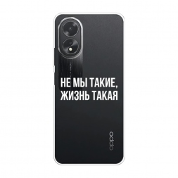 ����������� ����� �� �� �����, ����� ����� �� Oppo A38
