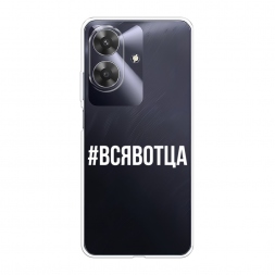 ����������� ����� �������� �� Realme Note 60
