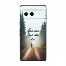 Матовый силиконовый чехол Время уносит все на Google Pixel 7