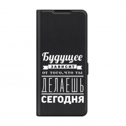Чехол-книжка Premium Будущее зависит от 3 на Infinix Zero 30 4G
