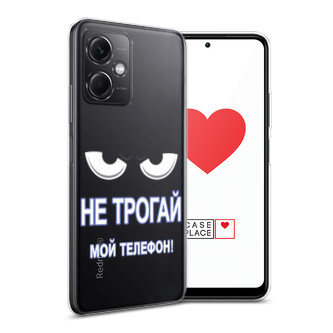 ����������� ����� �� ������ ��� ������� �� Redmi Note 12 5G