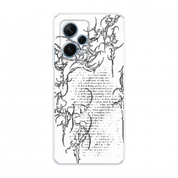 ����������� ����� ׸���-����� ������� ���������� �� Redmi Note 12 Pro Plus