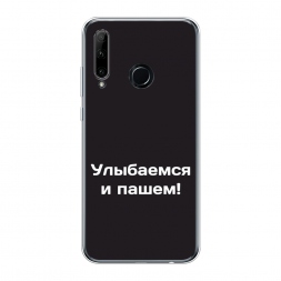 ����������� ����� ��������� � ����� �� Honor 20 Lite 2019