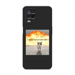 ������� ����������� ����� �� ���� ���� ����� �� Realme Narzo 30 5G