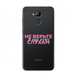 ����������� ����� � ��� ���� 1 �� Honor 6C Pro