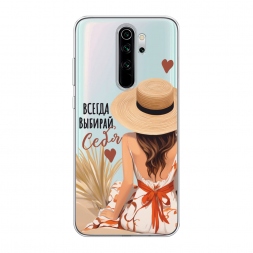 ����������� ����� ������ ������� ���� 1 �� Xiaomi Redmi Note 8 Pro
