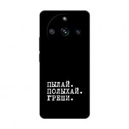 ������� ����������� ����� ����� � ����� �� Realme 11 Pro Plus